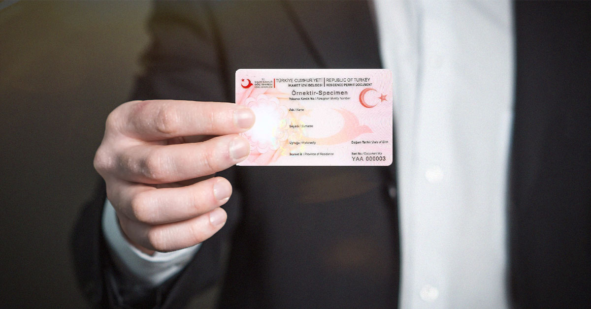 آلية استخراج الإقامة الطلابية في تركيا لأول مرة (خطوة بخطوة)